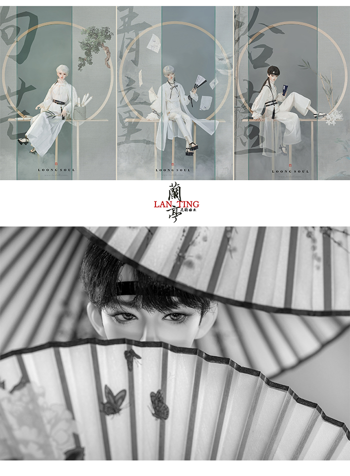 BJD SD 人偶 娃娃 BJD古风 BJD三分